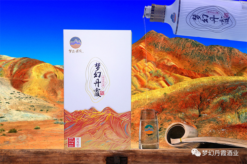 熱銷佳釀：夢(mèng)幻丹霞濃香型白酒成為品鑒大師心頭好